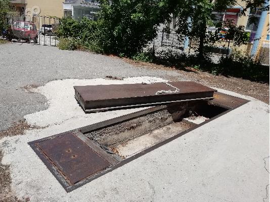 ΠΛΑΣΤΙΓΓΑ ΖΥΓΙΣΗΣ